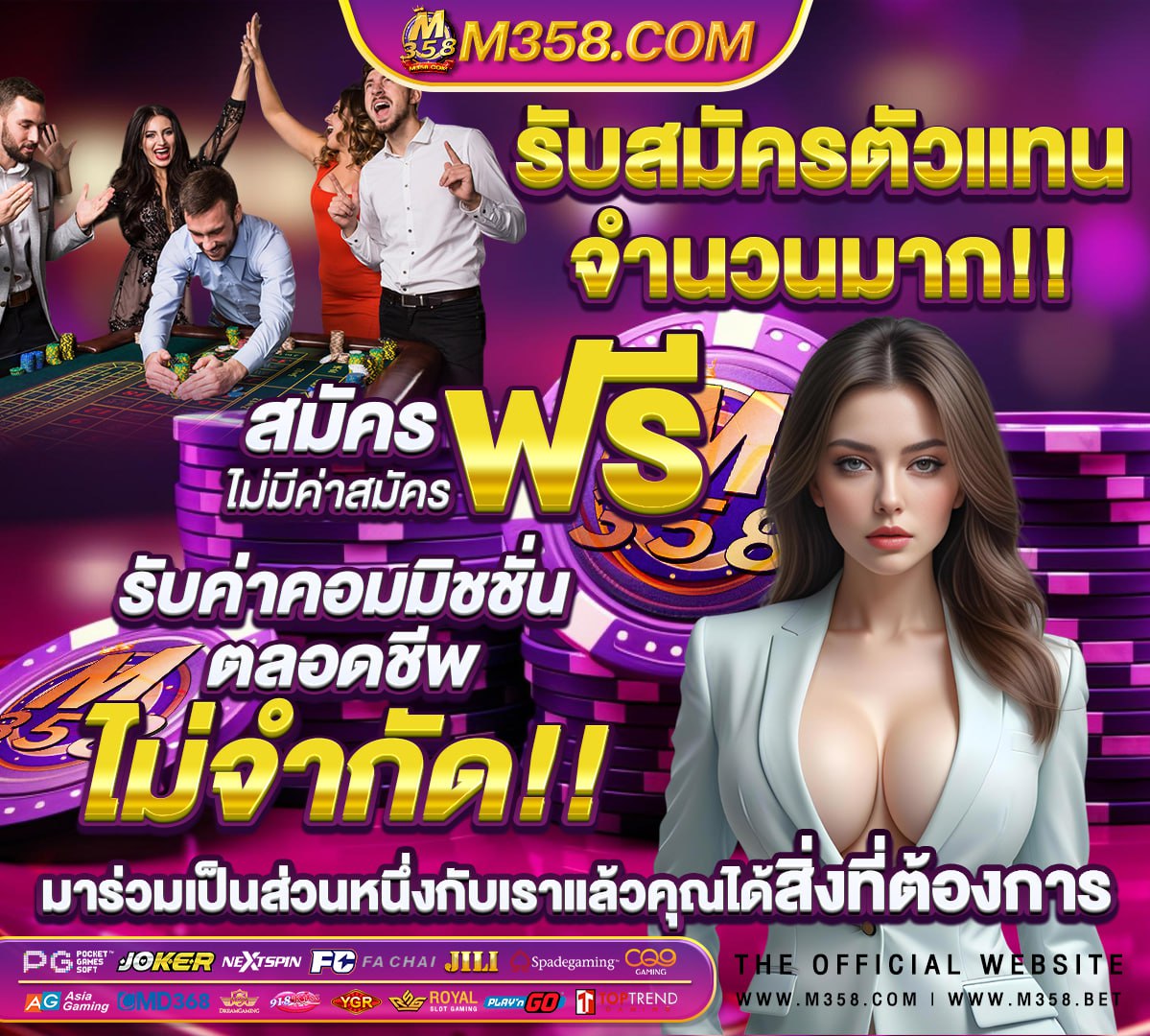 สล็อตเว็บตรงไม่ผ่านเอเย่นต์วอเลท